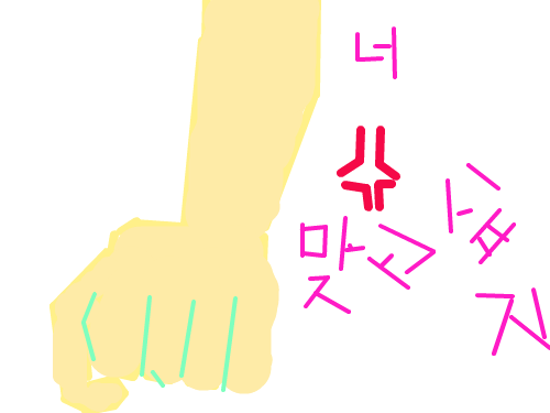 ghghgh : ghghhg 스케치판 ,sketchpan