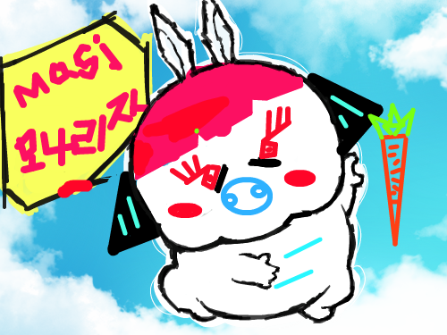 마시모나리자 : 호호호호호 스케치판 ,sketchpan