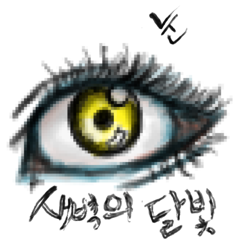 &nbsp; : &nbsp; 스케치판 ,sketchpan