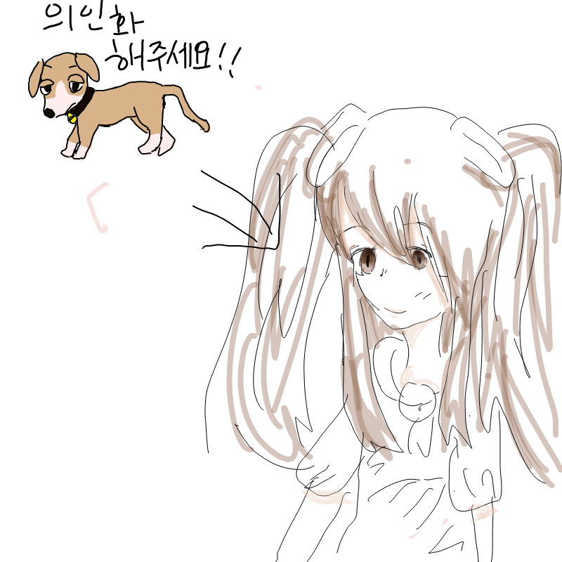 ..  죄송합.. : ..  죄송합니다(존못이라서ㅠ) 스케치판 ,sketchpan