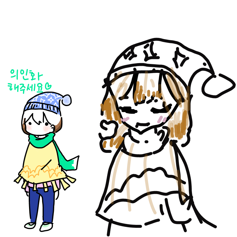 &nbsp; : &nbsp; 스케치판 ,sketchpan