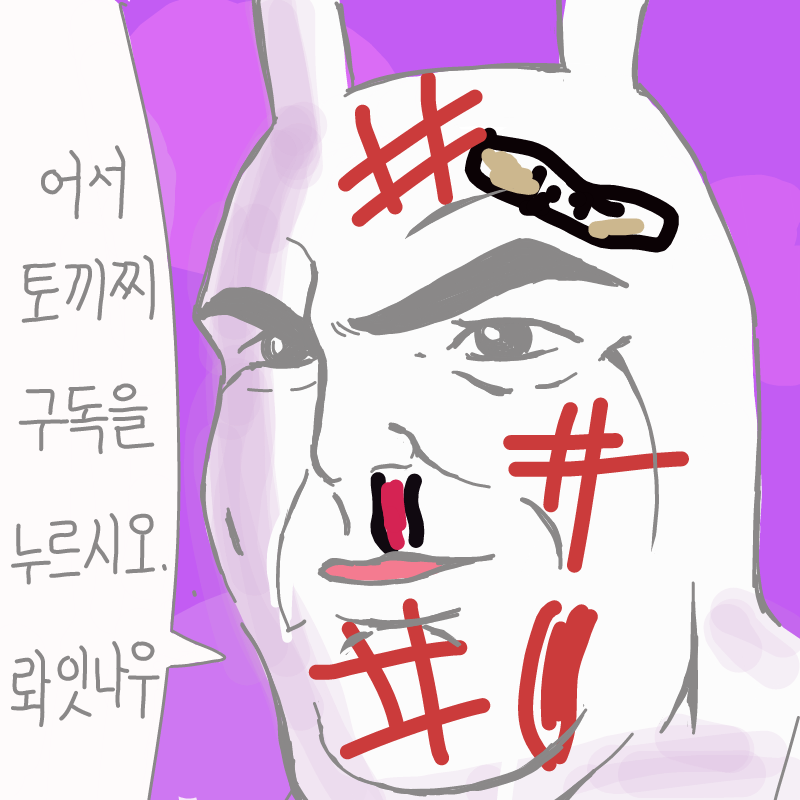 &nbsp; : &nbsp; 스케치판 ,sketchpan