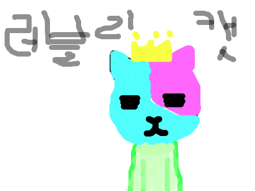 Rir : ㅋㅋㅋㅋㅋㅋㅋㅋㅋㅋㅋㅋ 스케치판 ,sketchpan