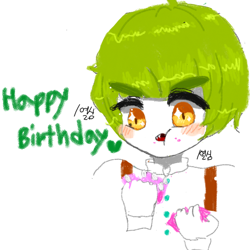 매일 이쁜 .. : 매일 이쁜 그림만 그리시는 60초씨 생일축하해요♥♥♥♥ 어떡해 캐릭터 넘나 이뻐요오♥♥♥빨리 다른 리퀘들 완성하고 60초상 리퀘 해드리고 싶네요ㅎㅎㅎ 앞으로도 많이 친해져요!!!♥♥♥♥ 스케치판 ,sketchpan