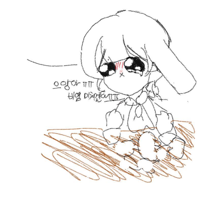 여러분들 .. : 여러분들 환절기에만 나타나는 알레르기 비염 조심하세요ㅠㅠㅠㅠ 미칠것같네요ㅠㅠㅠㅠ 스케치판 ,sketchpan