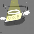 하...ㅠㅠ.. : 하...ㅠㅠㅠ 친구랑 눈 온다 안온다로 5000원 내기했는데 졌다...ㅠㅠㅠ 아니 창밖으론 아무것도 안보이던데ㅠㅠㅠㅠ
게다가 내기 지고 몇분후에 눈이 멈추기까지ㅠㅠㅠ 진짜 다신 내기 안할겁니다 진짜 ㅠㅠㅠ 스케치판 ,sketchpan