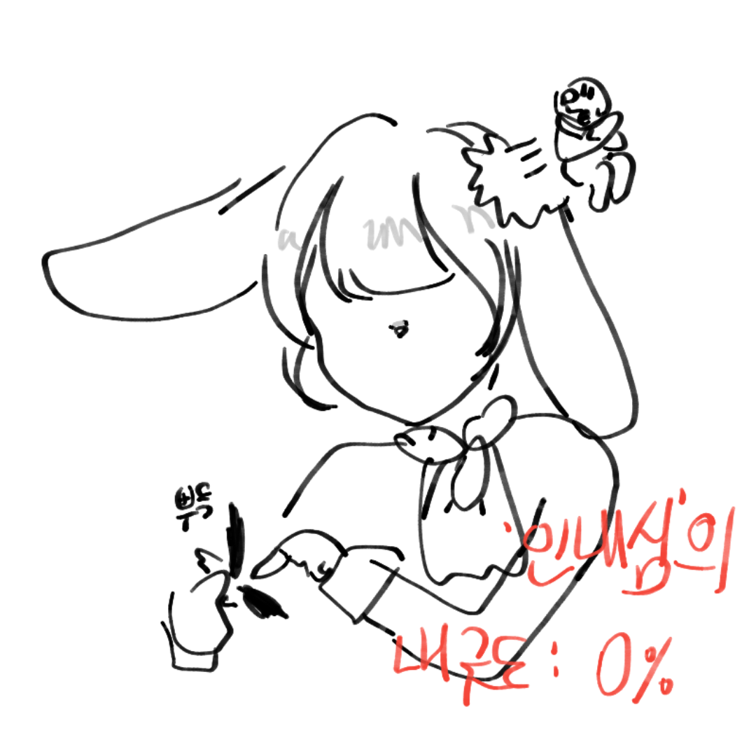 아 크리스.. : 아 크리스마스 기념 자캐 단체샷 만들려고했는데 너무 귀찮다 아직 허스 얼굴밖에 안그렸능데 생각보다 잘그려져서 때려치기도 아쉽고 그냥 다 그리자니 인내심이 바닥났다...ㅎ 멘탈깨진ㄷㅎㅎㅎ 스케치판 ,sketchpan