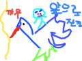 dkf;kd : dfdfdfdfdf 스케치판 ,sketchpan