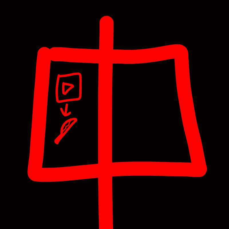 혹시모를팅.. : 혹시모를팅김에대비한중셉 스케치판 ,sketchpan
