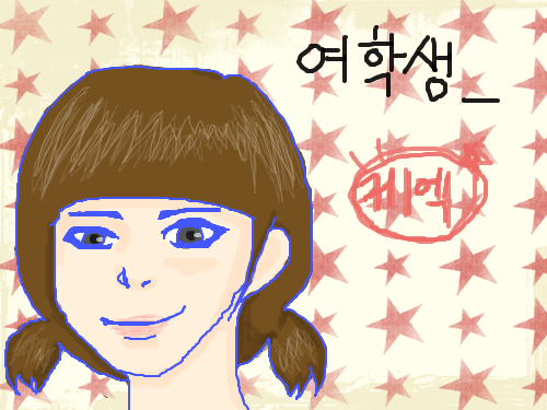 그냥 평범한 여학생 : 학원 가기전에 시간끌기 위한 그냥짤그림_ 스케치판 ,sketchpan