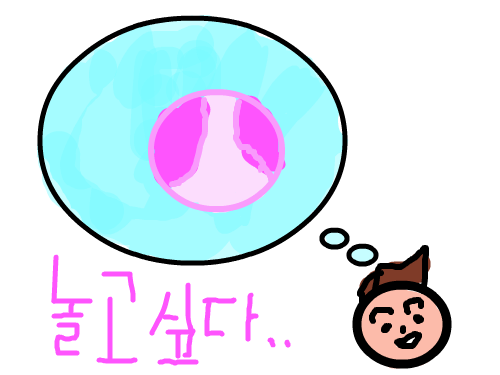 놀고싶당~~~ : 지금 바로 나가서 놀고 싶은 마음 ㅋㅋㅋ 스케치판 ,sketchpan