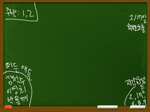 시간때우기용 : 흐암..졸려라 스케치판 ,sketchpan