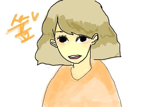 파마 : 파마한걸 스케치판 ,sketchpan