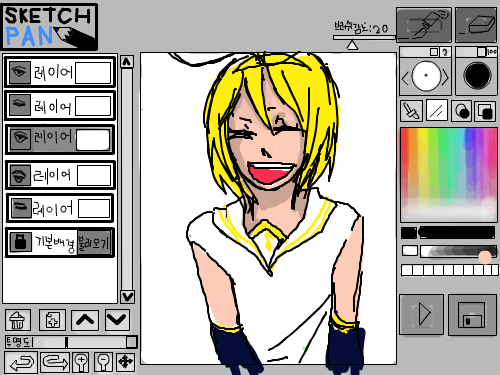 hlkh : kiojojoj 스케치판 ,sketchpan