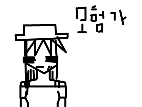 zzzzzzzz : zzzzzzzzzzzzzzzzzzzzzzzzzzzzzzzz 스케치판 ,sketchpan
