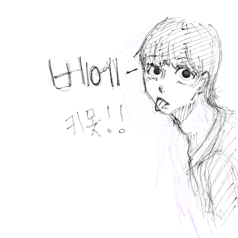 미도스지군.. : 미도스지군으로 낙서 스케치판 ,sketchpan