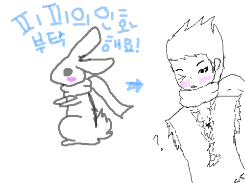 의인화 : 이런 망한, 스케치판 ,sketchpan