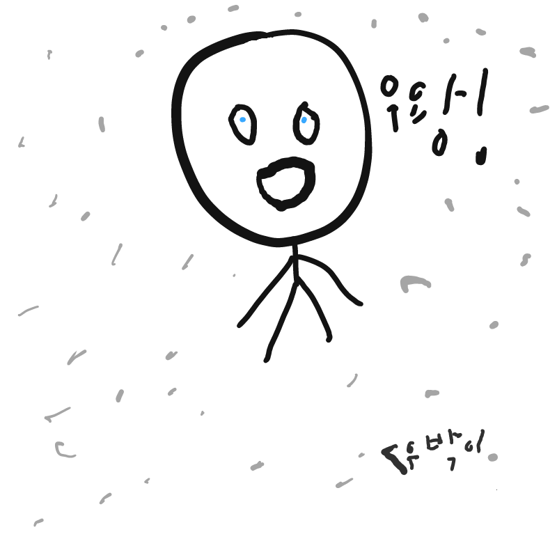 우박이가내.. : 우박이가내린당! 스케치판 ,sketchpan