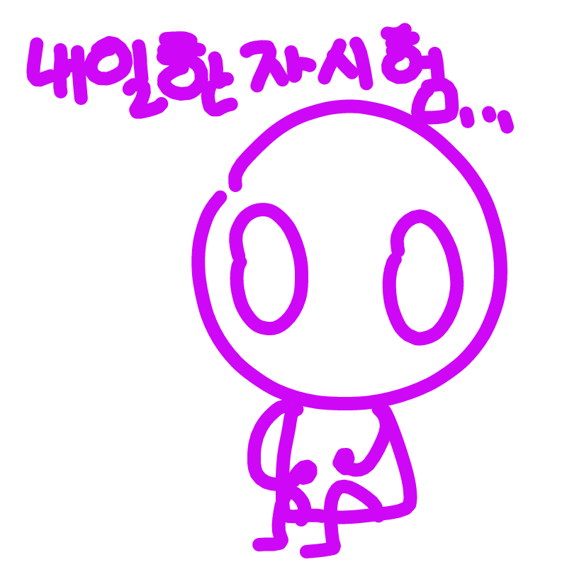 ㅠㅠ : ㅠㅠ 스케치판 ,sketchpan