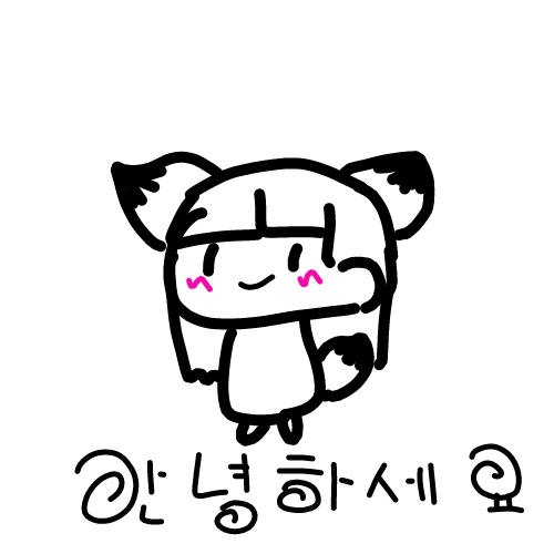   : - 스케치판 ,sketchpan