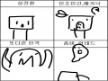   :   스케치판 ,sketchpan