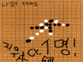   :   스케치판 ,sketchpan