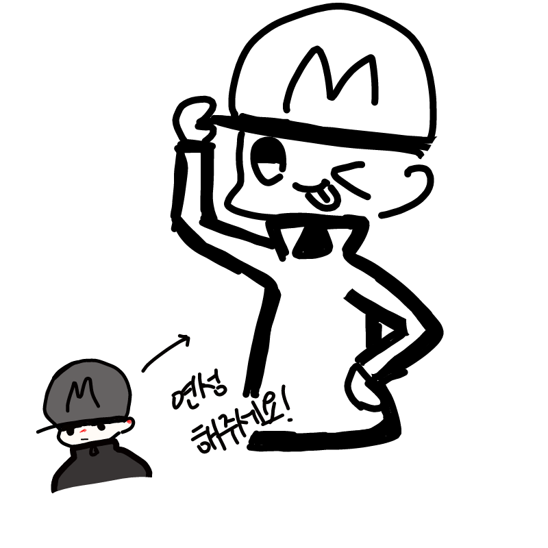  :   스케치판 ,sketchpan