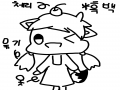   :   스케치판 ,sketchpan