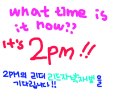 it\'s 2pm : 리드자 박재범을 기다립니다! 스케치판 ,sketchpan