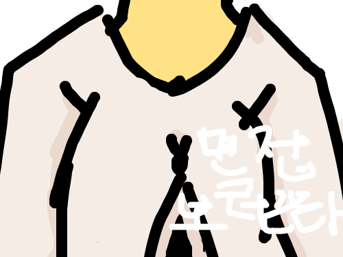 면접 보러 간다 : 면접 보러 간다 스케치판 ,sketchpan