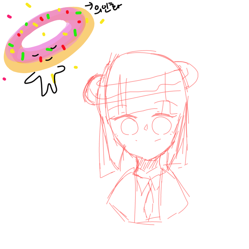 으하 저장 : 으하 저장 스케치판 ,sketchpan