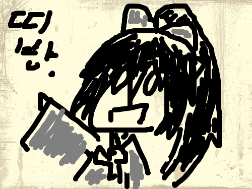 조상님의 한마디 : 걍 조상님의 한마디를 남긴 그림이야기 스케치판 ,sketchpan