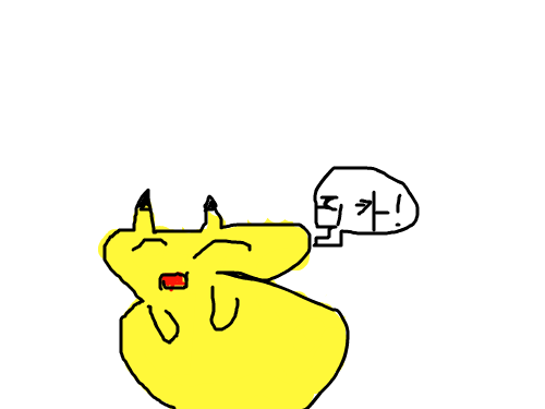 웃는 뚱땡보 피카츄 : 호가ㅓ하ㅣㄷ겋 스케치판 ,sketchpan