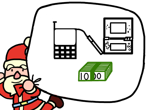 선물 : ㄴㄻㄴㅇㄻㄴㅇㄹㄴㅇㄻㄴㅇ 스케치판 ,sketchpan