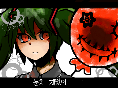 드디어 완성!!! : ...배경...... 신경쓰인다 스케치판 ,sketchpan