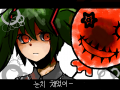 드디어 완성!!! : ...배경...... 신경쓰인다 스케치판 ,sketchpan