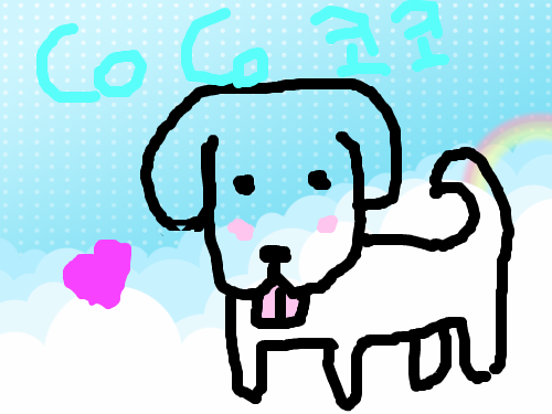 CoCo : 강아지 coco 스케치판 ,sketchpan