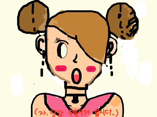 중국인 : 중국인ㅋㅋㅋ 스케치판 ,sketchpan