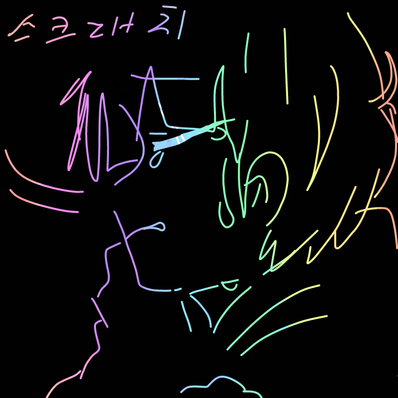 :낙서: 우.. : :낙서: 우는 이치마츠 ㅠ.ㅠ 스케치판 ,sketchpan