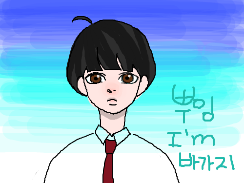 바가지머리 : 바가지머링> 스케치판 ,sketchpan