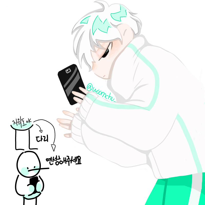   :   스케치판 ,sketchpan