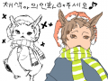 무제 : ㅇㅇㅇㅇ 스케치판 ,sketchpan
