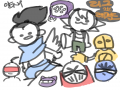 저 내일 시.. : 저 내일 시험이끝나는데... 공부는허기싫디만 뭘그릴지도모르겟다.. 그리고 난 롤충 스케치판 ,sketchpan