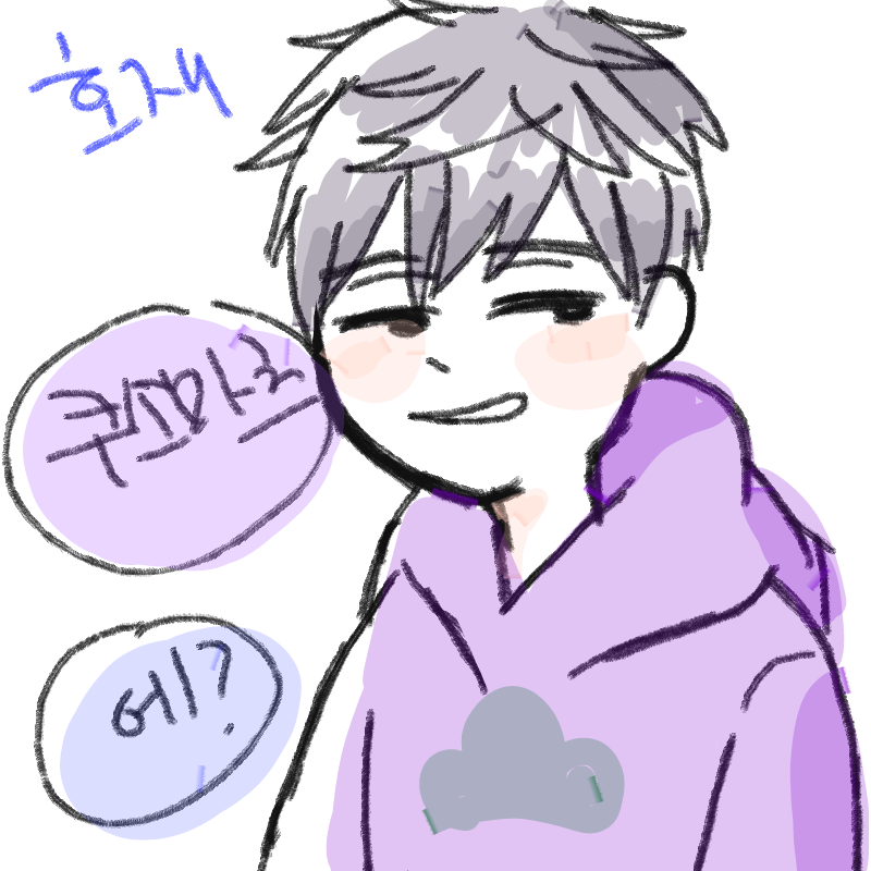 노트에서 .. : 노트에서 폰을 바꿔서 이제 펜이 없네여... 공시계로 쓸순 잇지만 귀찬탈깡~~ 스케치판 ,sketchpan