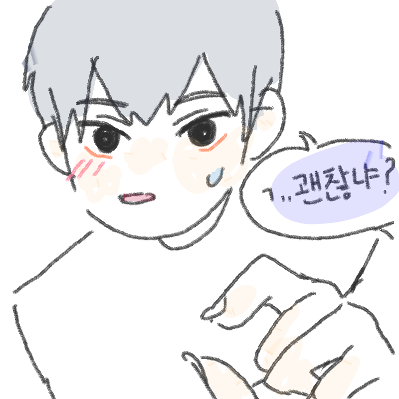 카게야마 .. : 카게야마 아닌 카게야마 스케치판 ,sketchpan