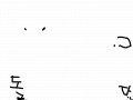 영웅이 돌아왔다... : ....... 스케치판 ,sketchpan
