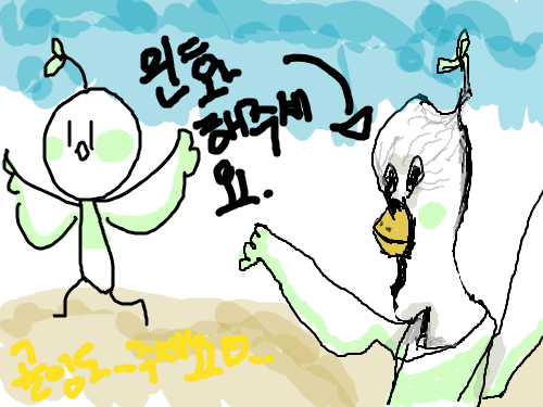 의인화 : 의인화에요 스케치판 ,sketchpan