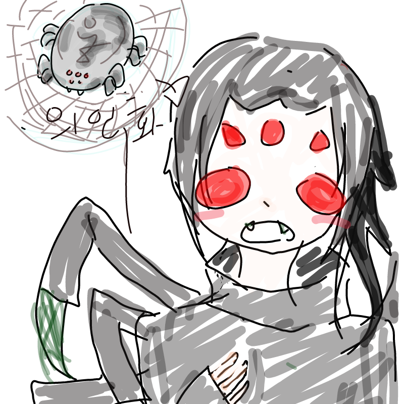 이어그리.. : 이어그리기..(개망함..ㅋㅋ) 스케치판 ,sketchpan