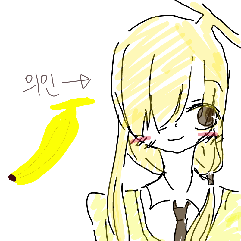 여자ㄴㄴ .. : 여자ㄴㄴ 남자 스케치판 ,sketchpan