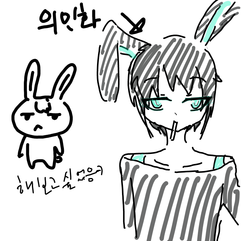 나름 만족.. : 나름 만족.. 스케치판 ,sketchpan